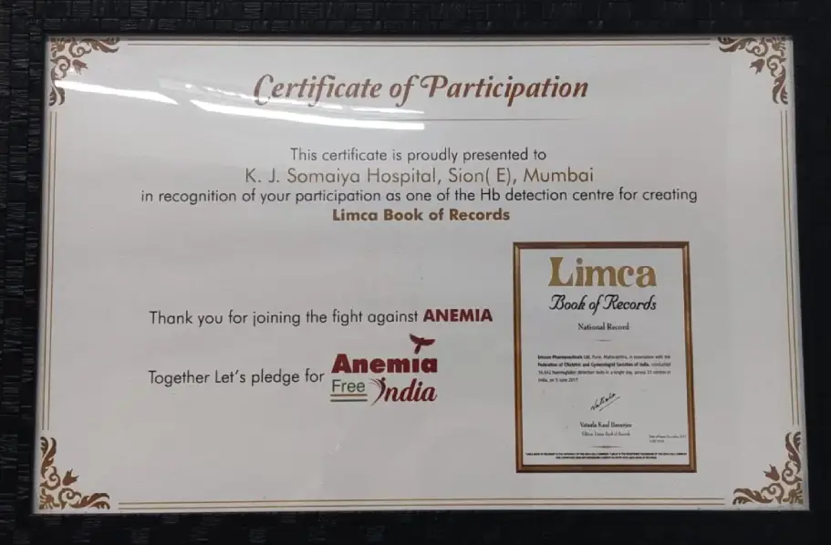 Award