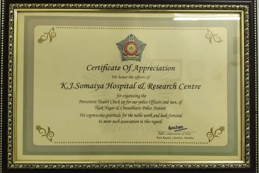 Award