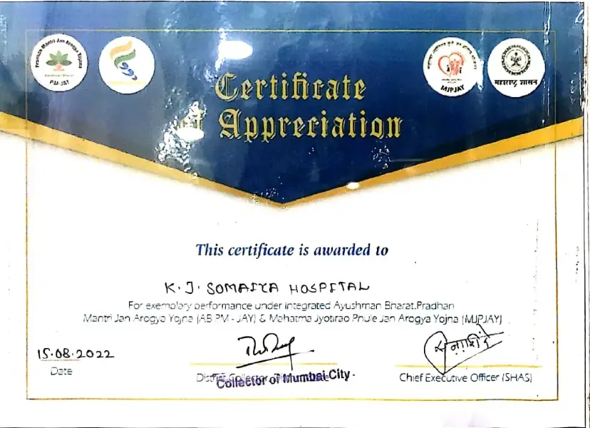 Award