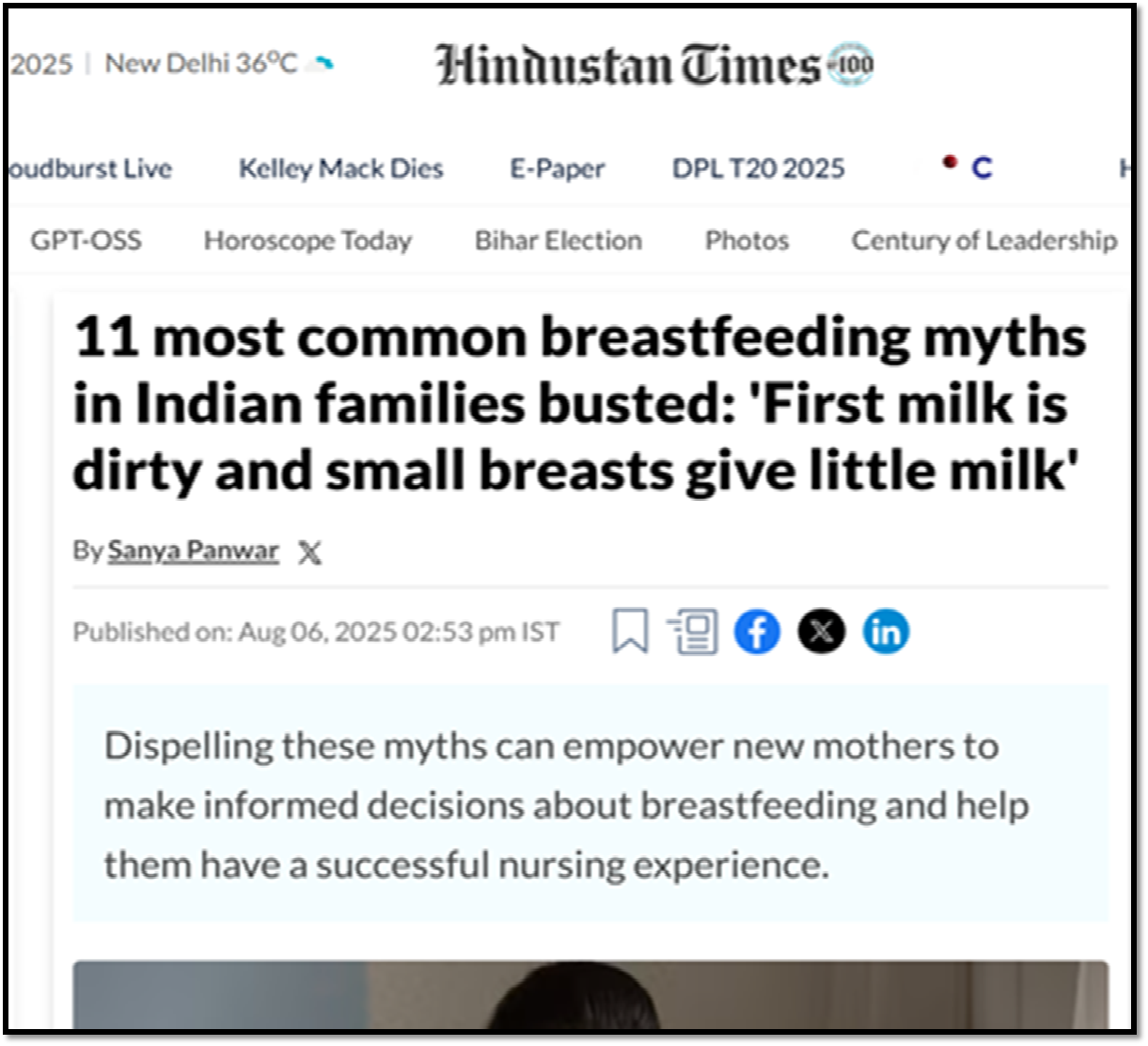 Media Coverage